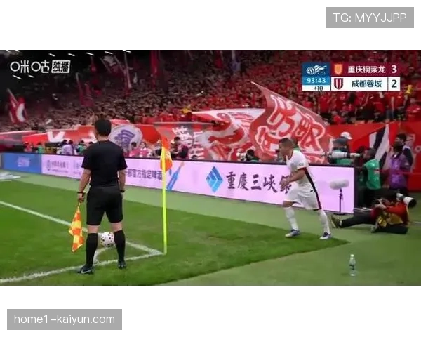 肯帕努远射世界波吹响反攻 铜梁龙外援中场掌控力出色